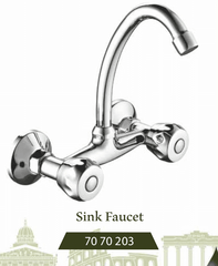 Siena Sink Faucet